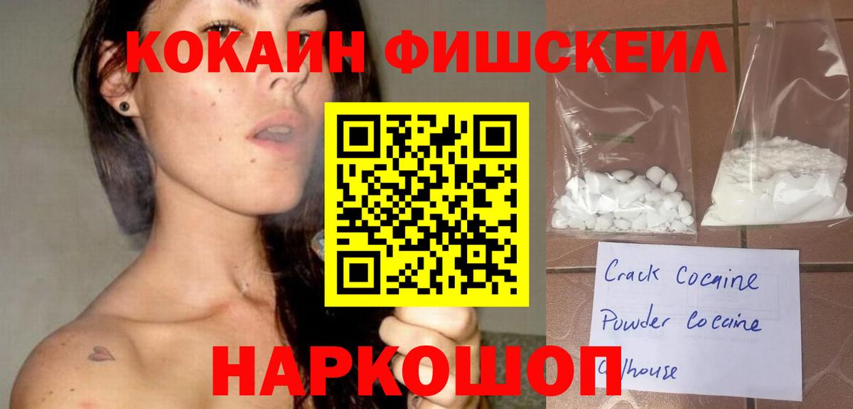 A-PVP Клинцы