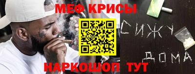 а пвп мука Коммунар