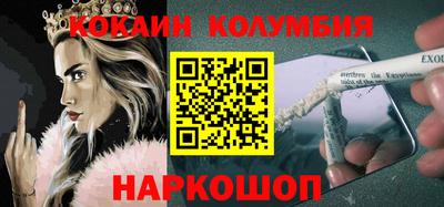 ECSTASY Конаково