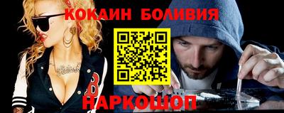 а пвп мука Коммунар