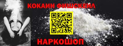 ECSTASY Конаково
