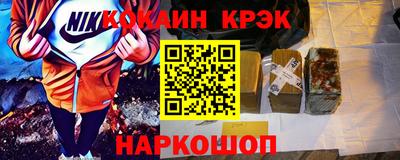 а пвп мука Коммунар
