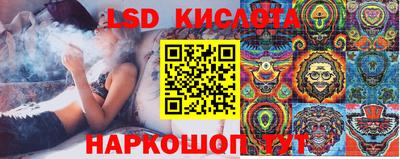 мдма Комсомольск-на-Амуре