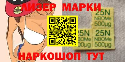 мдма Комсомольск-на-Амуре