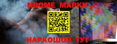 гидропоника Коломна