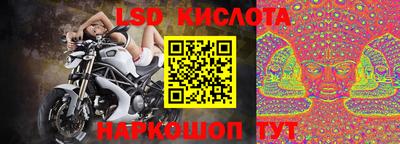 ECSTASY Конаково