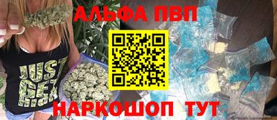 а пвп мука Коммунар