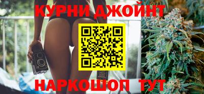 а пвп мука Коммунар