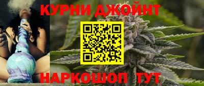 а пвп мука Коммунар