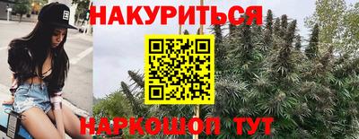 а пвп мука Коммунар