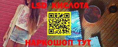 ECSTASY Конаково