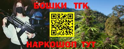 ECSTASY Конаково