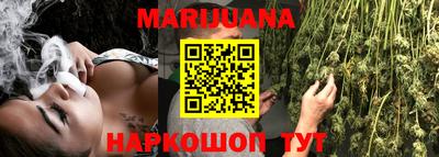 гидропоника Коломна