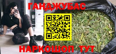 а пвп мука Коммунар