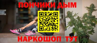 мдма Комсомольск-на-Амуре