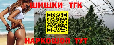 прущие грибы Когалым