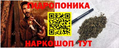 а пвп мука Коммунар
