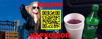 мдма Комсомольск-на-Амуре