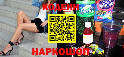 а пвп мука Коммунар