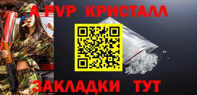 ECSTASY Конаково