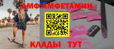 а пвп мука Коммунар
