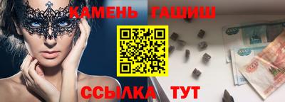 а пвп мука Коммунар