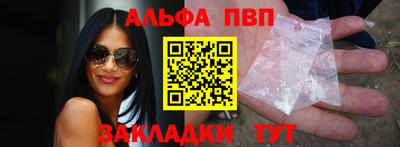 ECSTASY Конаково