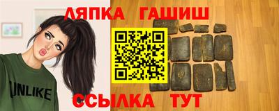 мдма Комсомольск-на-Амуре