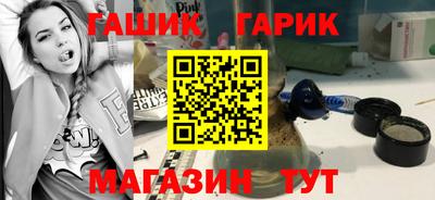 а пвп мука Коммунар