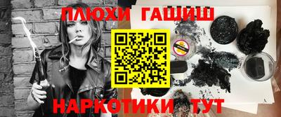ECSTASY Конаково