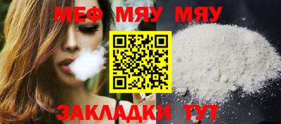 ECSTASY Конаково