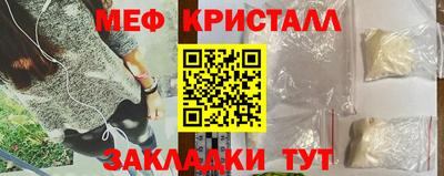 спайс Ковров