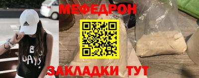 ECSTASY Конаково